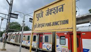 Pune Junction Bord