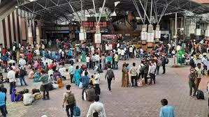 Pune Railway Station