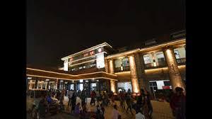 Pune Railway Station