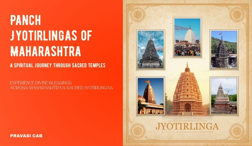 jotirling-in-maharashtra