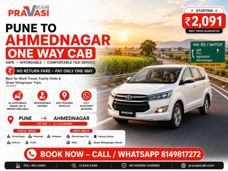 One way cab service from Pune to Ahmednagar – Pravasi Cab