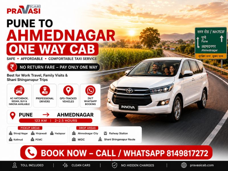 One way cab service from Pune to Ahmednagar – Pravasi Cab