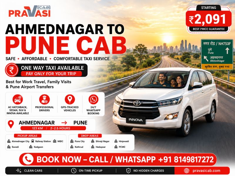 Ahmednagar to Pune cab service — one way taxi booking by Pravasi Cab