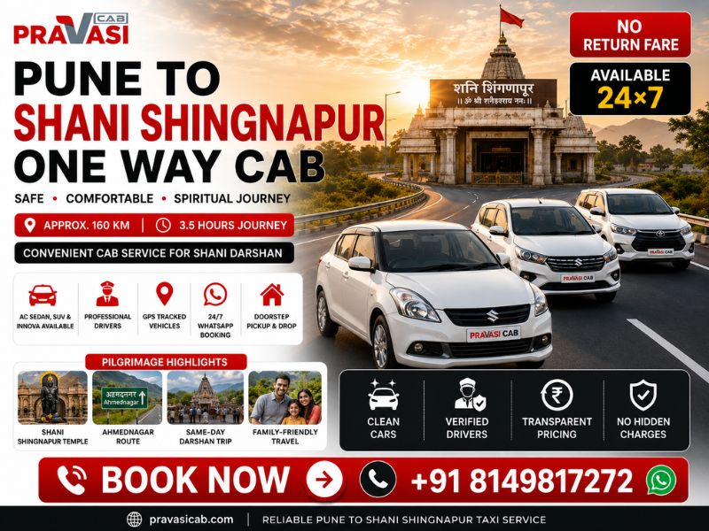 Pune to Shani Shingnapur one way cab by Pravasi Cab — Hatchback, Sedan, Innova and Tempo Traveller f