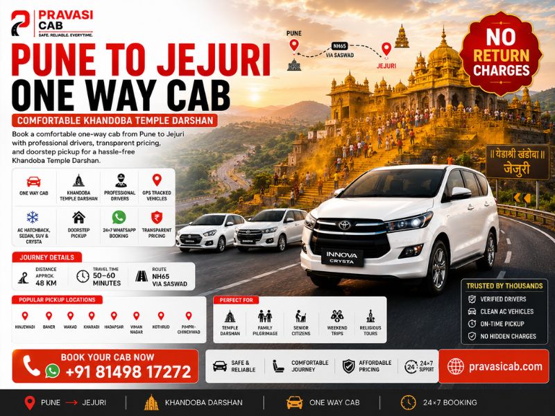 One way cab service from Pune to Jejuri — Pravasi Cab