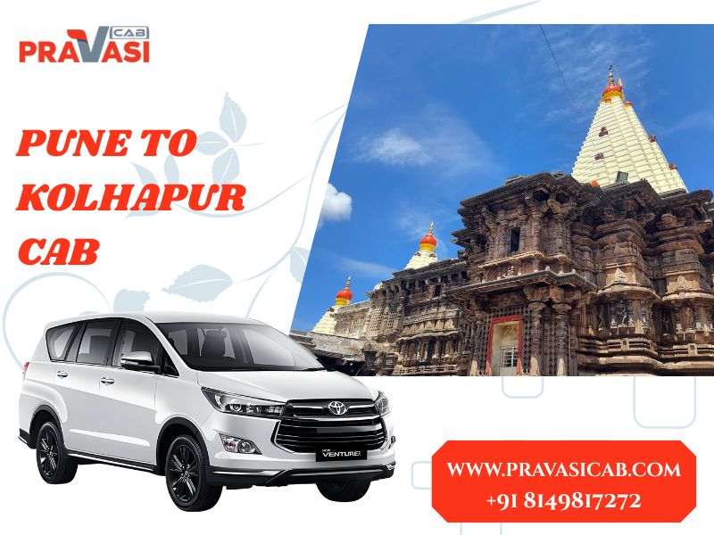 Pune to Kolhapur Cab Service