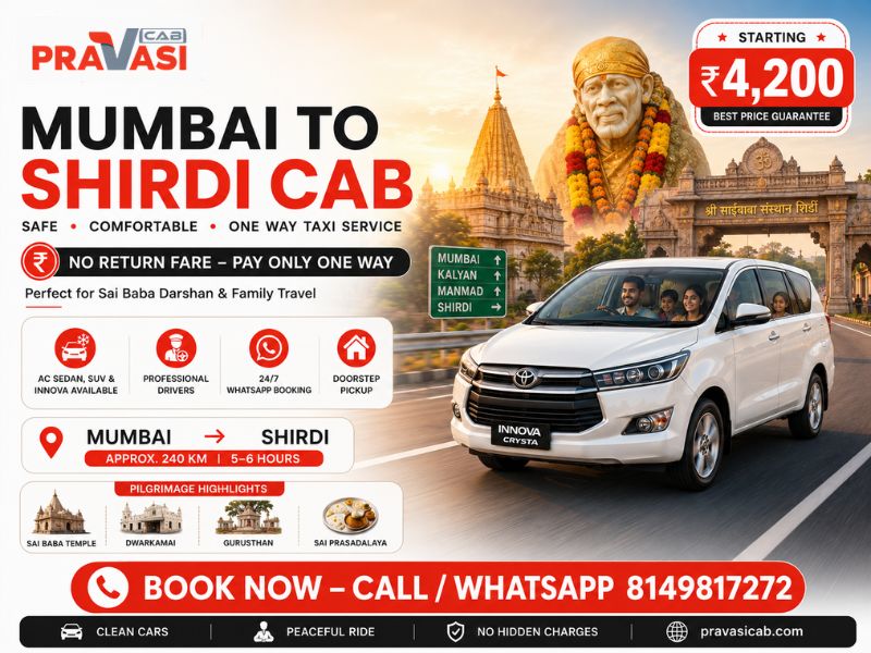 Mumbai to Shirdi cab service – Pravasi Cab taxi for Shirdi one way trip