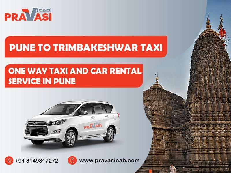 hire-one-way-cab-pune-to-trimbakeshwar